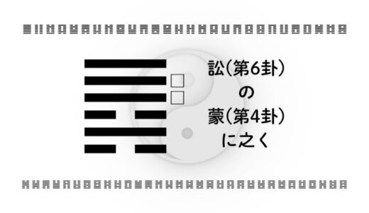 下のソーシャルリンクからフォロー