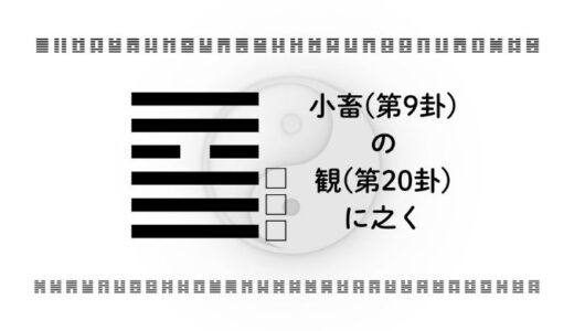 下のソーシャルリンクからフォロー