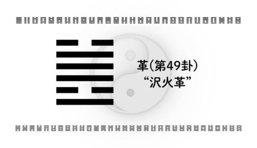 下のソーシャルリンクからフォロー