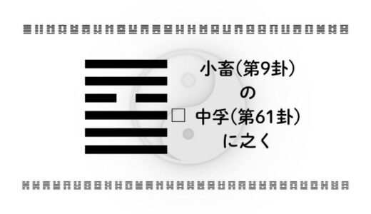 下のソーシャルリンクからフォロー