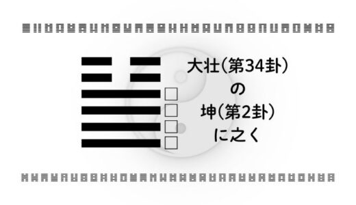 下のソーシャルリンクからフォロー