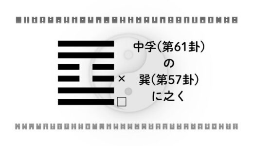 下のソーシャルリンクからフォロー