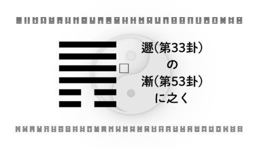 下のソーシャルリンクからフォロー