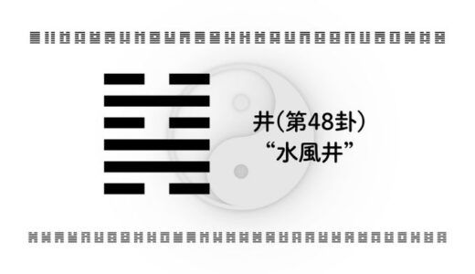 下のソーシャルリンクからフォロー