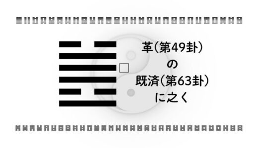 下のソーシャルリンクからフォロー