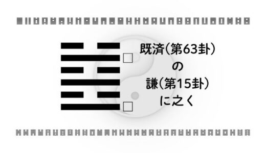 下のソーシャルリンクからフォロー
