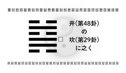 下のソーシャルリンクからフォロー