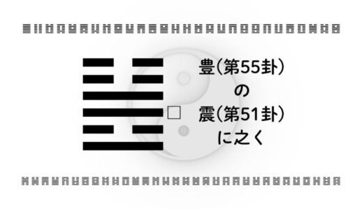 下のソーシャルリンクからフォロー